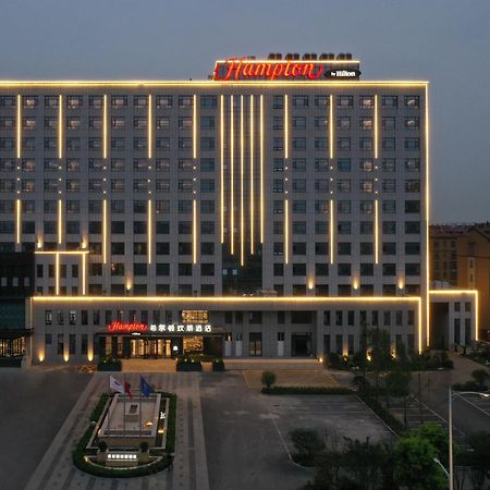 فندق Hampton By Hilton Qingdao Jiaodong International Airport South Jiaozhou المظهر الخارجي الصورة