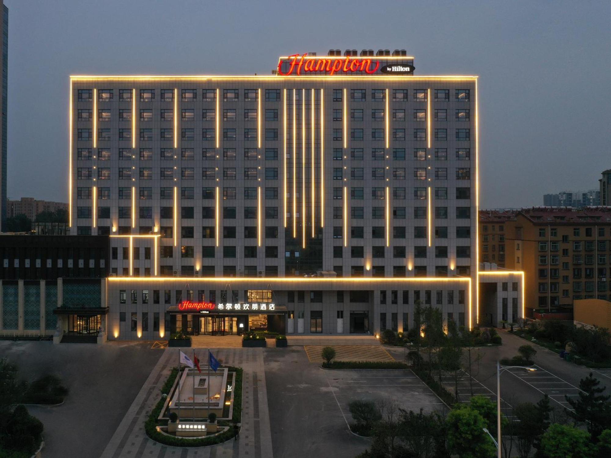 فندق Hampton By Hilton Qingdao Jiaodong International Airport South Jiaozhou المظهر الخارجي الصورة